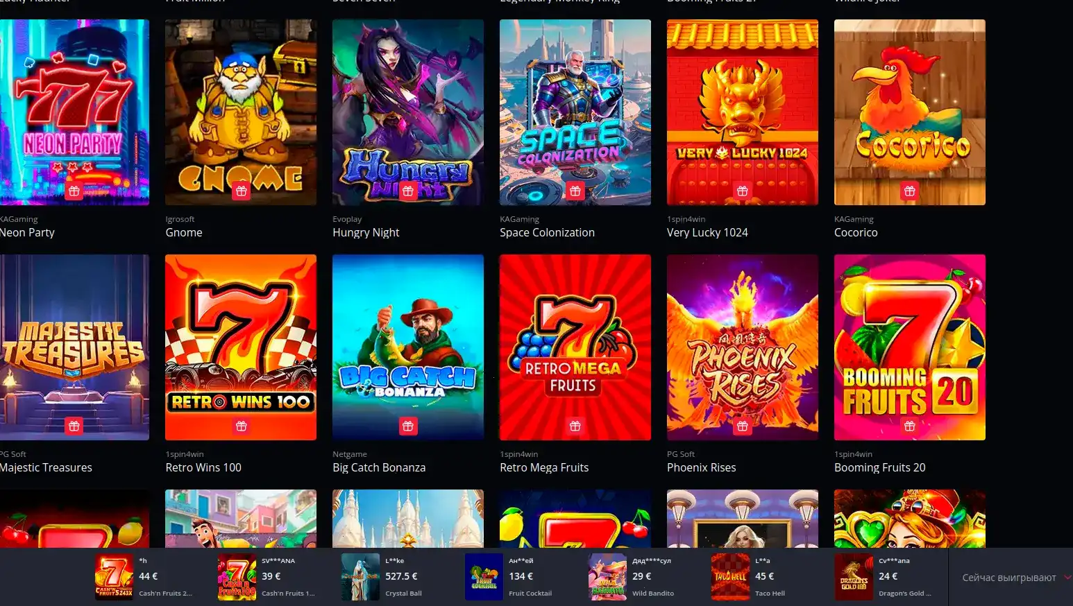 Безопасность и лицензия казино Dendy